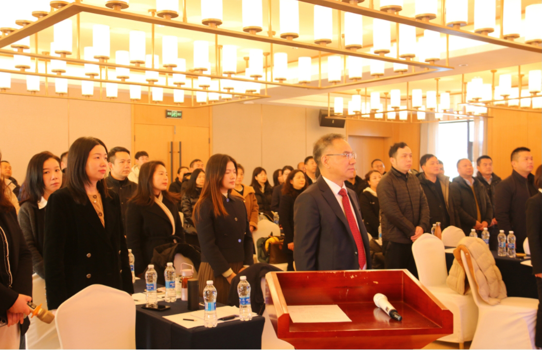 熱心正念 奮勇向前 ——華天園林2025年全體職工大會(huì)暨第一次工作會(huì)召開(kāi)
