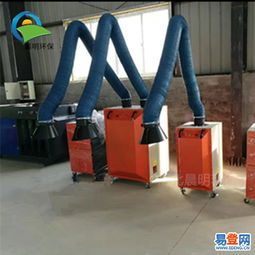 泊頭洼里王易登網焊煙除塵器 高效凈化，守護工作環境